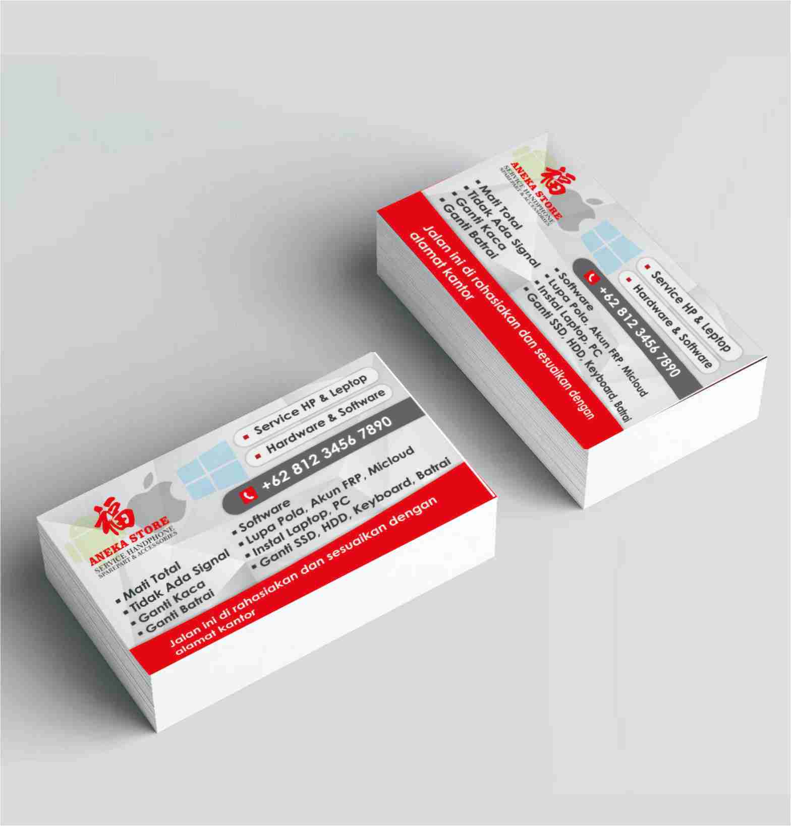Business Card 💼